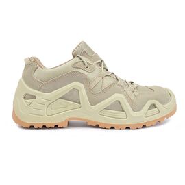 Кроссовки low-cut Gladiator Beige, Размер обуви: 44