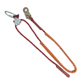 Строп тип В (мбп) с устройством для позиционирования работы 2 м