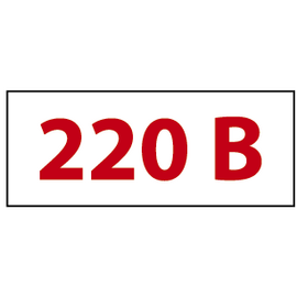 Знак безпеки "Напруга 220В"