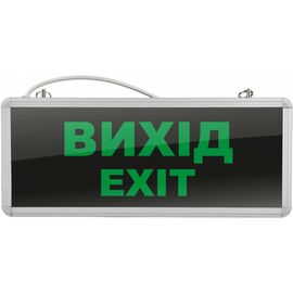 Світильник аварійний "Вихід" Feron EL 50 