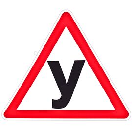 Наклейка Знак У