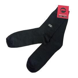 Шкарпетки Chameleon long wool
