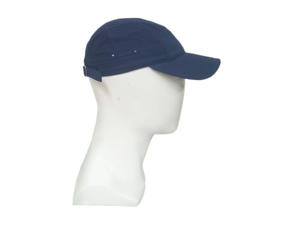 Бейсболка рабочая Universal Work Navy, Цвет: синий, Размер: S-M, фото 2