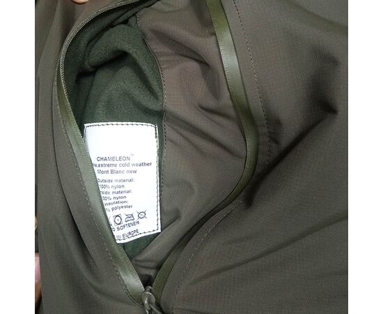 Мужская куртка зимняя тактическая олива Mont Blanc Gen 3 Olive, Цвет: оливковый, Размер: 56-58 (XL), фото 13