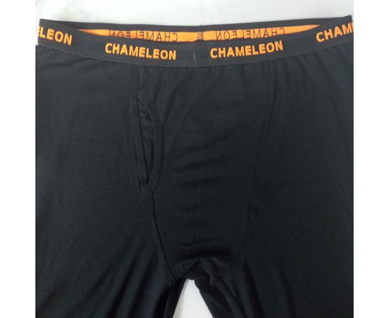 Термобiлизна чоловіча комплект Rayon Black, Колір: чорний, Розмір: 44-46 (S), фото 16 Термобiлизна чоловіча комплект Rayon Black, Колір: чорний, Розмір: 44-46 (S), фото 16