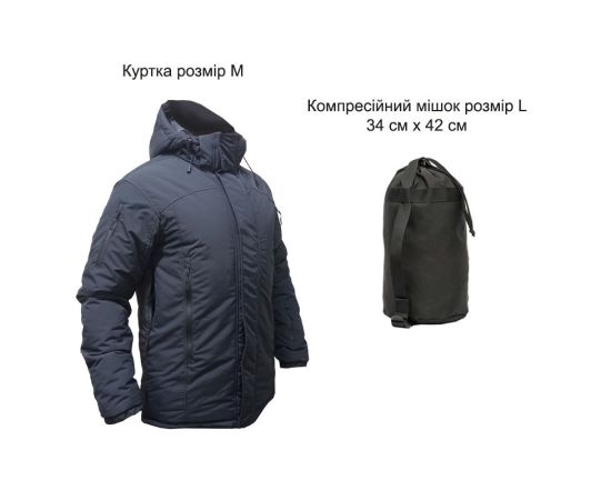Чорна куртка зимова чоловіча тактична Mont Blanc Gen 3 Black, Колір: чорний, Розмір: 60-62 (XXL), фото 21