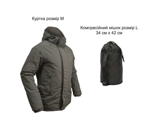 Мужская куртка зимняя тактическая олива Mont Blanc Gen 3 Olive, Цвет: оливковый, Размер: 56-58 (XL), фото 18