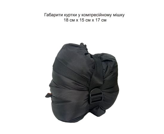 Зимова тактична куртка чоловіча чорна Weisshorn Black, Розмір: 44-46 (S), фото 28