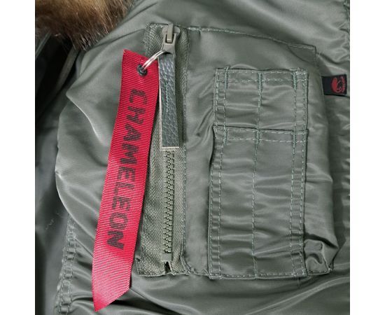 Мужская куртка Аляска Slim Fit N-3B Olive, Размер: 64-66 (XXXL), фото 22