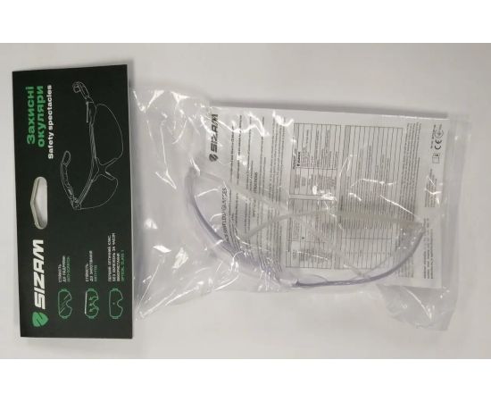 35043 Окуляри захисні відкритого типу I-Fit 2720, фото 2