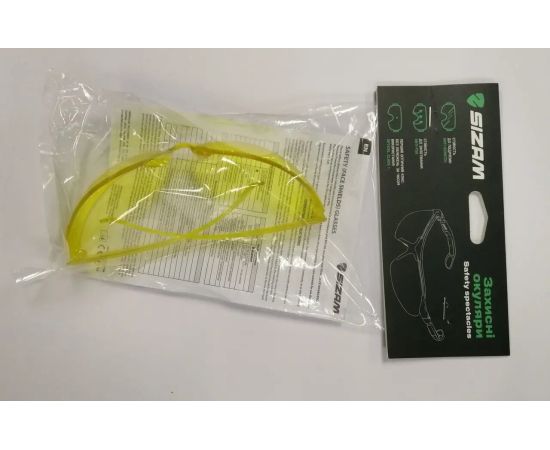 35044 Окуляри захисні відкритого типу I-Fit 2721, фото 2 35044 Окуляри захисні відкритого типу I-Fit 2721, фото 2