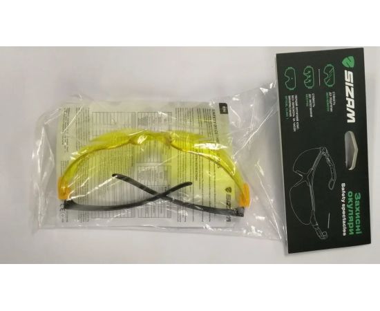 35050 Очки защитные открытого типа I-Max 2751, фото 2