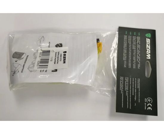 35050 Очки защитные открытого типа I-Max 2751, фото 3