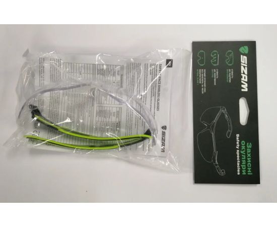 35064 Окуляри захисні відкритого типу I-Max 2620, фото 3