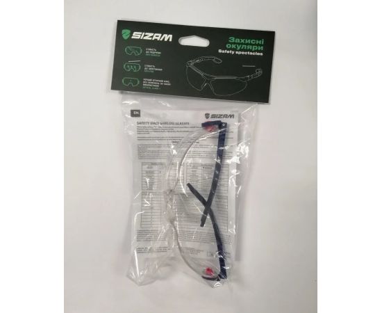 35046 Защитные очки открытого типа I-Max 2740, фото 3
