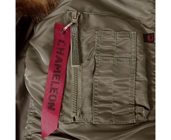 Куртка Аляска зимняя Slim Fit N-3B Tundra, Размер: 44-46 (S), фото 16