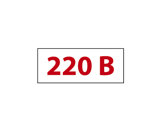 Знак безпеки "Напруга 220В"