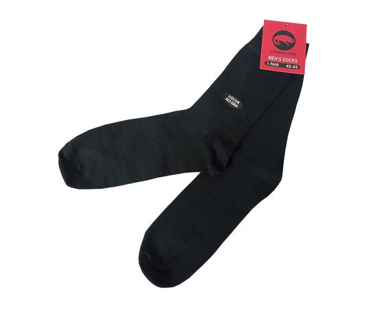 Шкарпетки Chameleon long wool