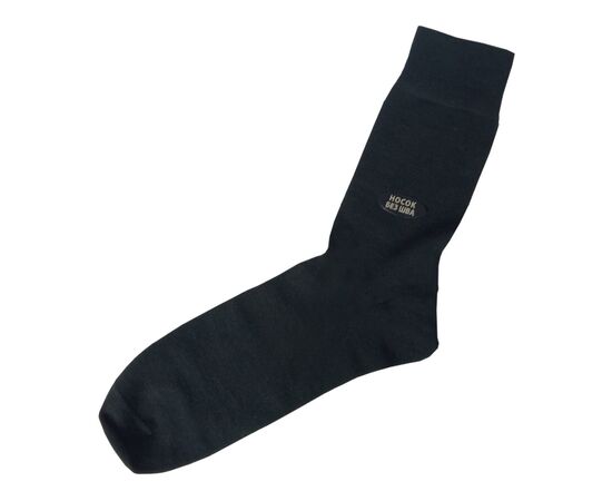 Носки Chameleon long wool, фото 4